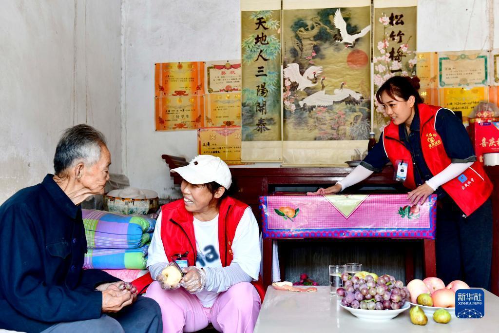 网上现金盘